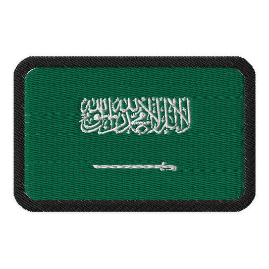 Parche de bandera de Arabia Saudita